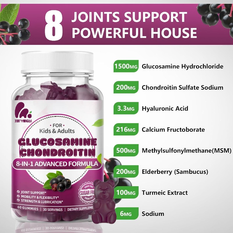 Glucosamine Chondroitin Joint - تحتوي علكة الجلوكوزامين كوندرويتين على مكملات