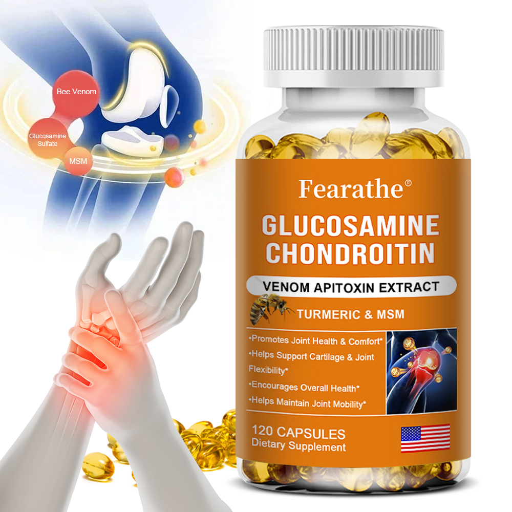 Glucosamine Chondroitin Joint - الجلوكوزامين كوندرويتين MSM ومكمل الكركم -