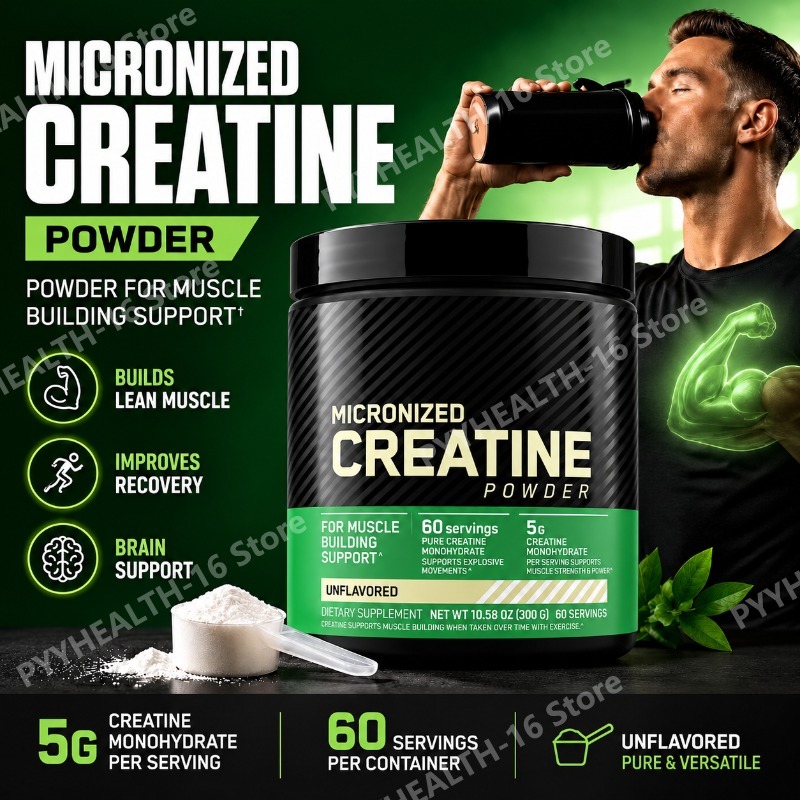 Creatine Monohydrate Powder - مسحوق الكرياتين مونوهيدرات الميكرونيزد، نقي بدون
