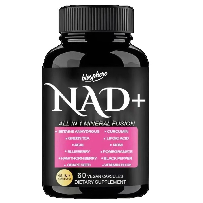Resveratrol Capsule Anti Aging - مكمل غذائي NAD يحتوي على نيكوتيناميد