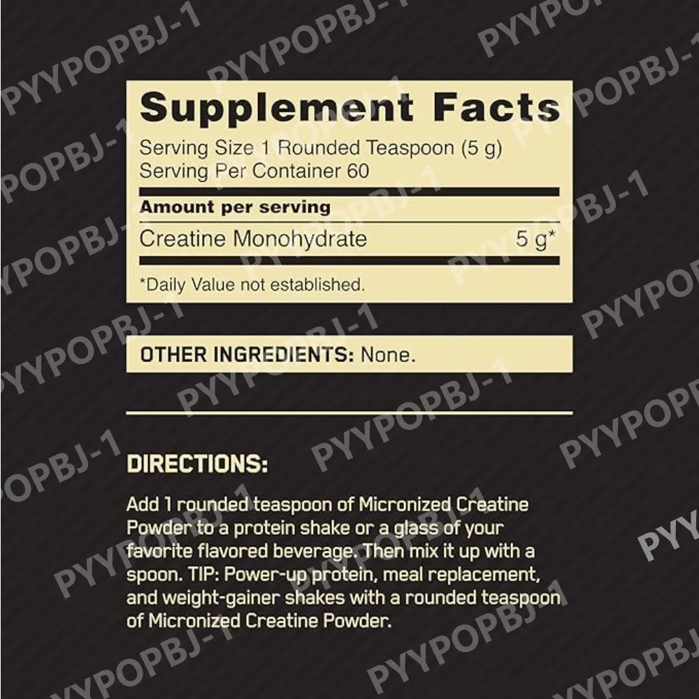 مسحوق كرياتين مونوهيدرات 300 ج - مراجعة Nutrition Fitness Supplements وسعره