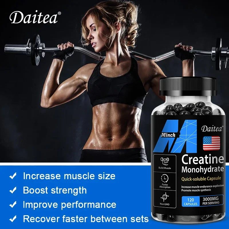 دايتيا كرياتين 3000 مجم مونوهي - مراجعة Creatine Monohydrate Powder وسعره