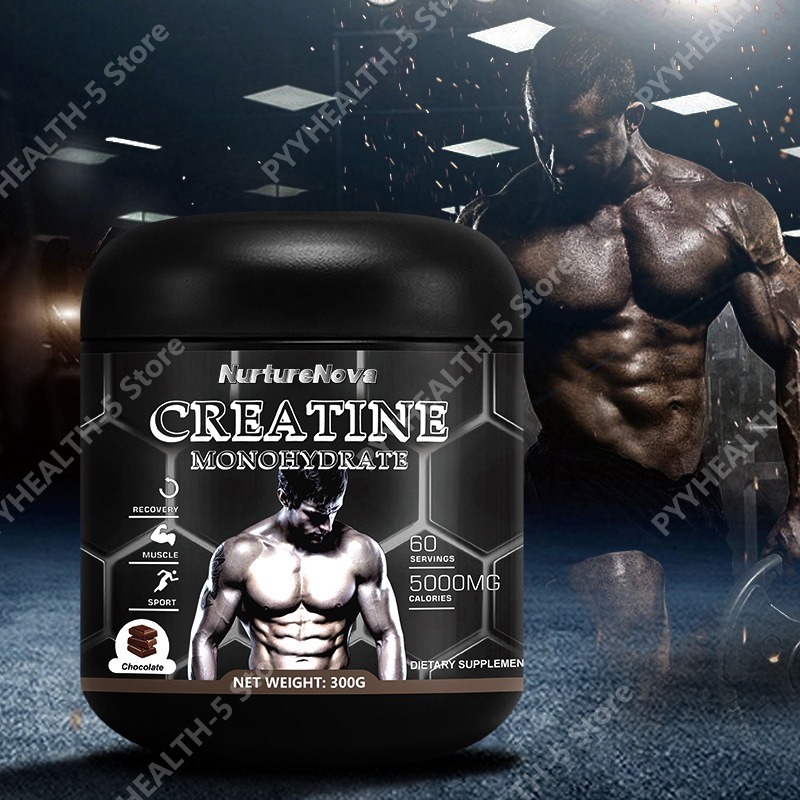 مسحوق الكرياتين مونوهيدرات بنق - مراجعة Nutrition Fitness Supplements وسعره