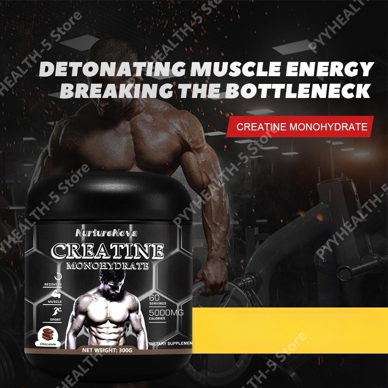 مسحوق الكرياتين مونوهيدرات بنق - مراجعة Nutrition Fitness Supplements وسعره