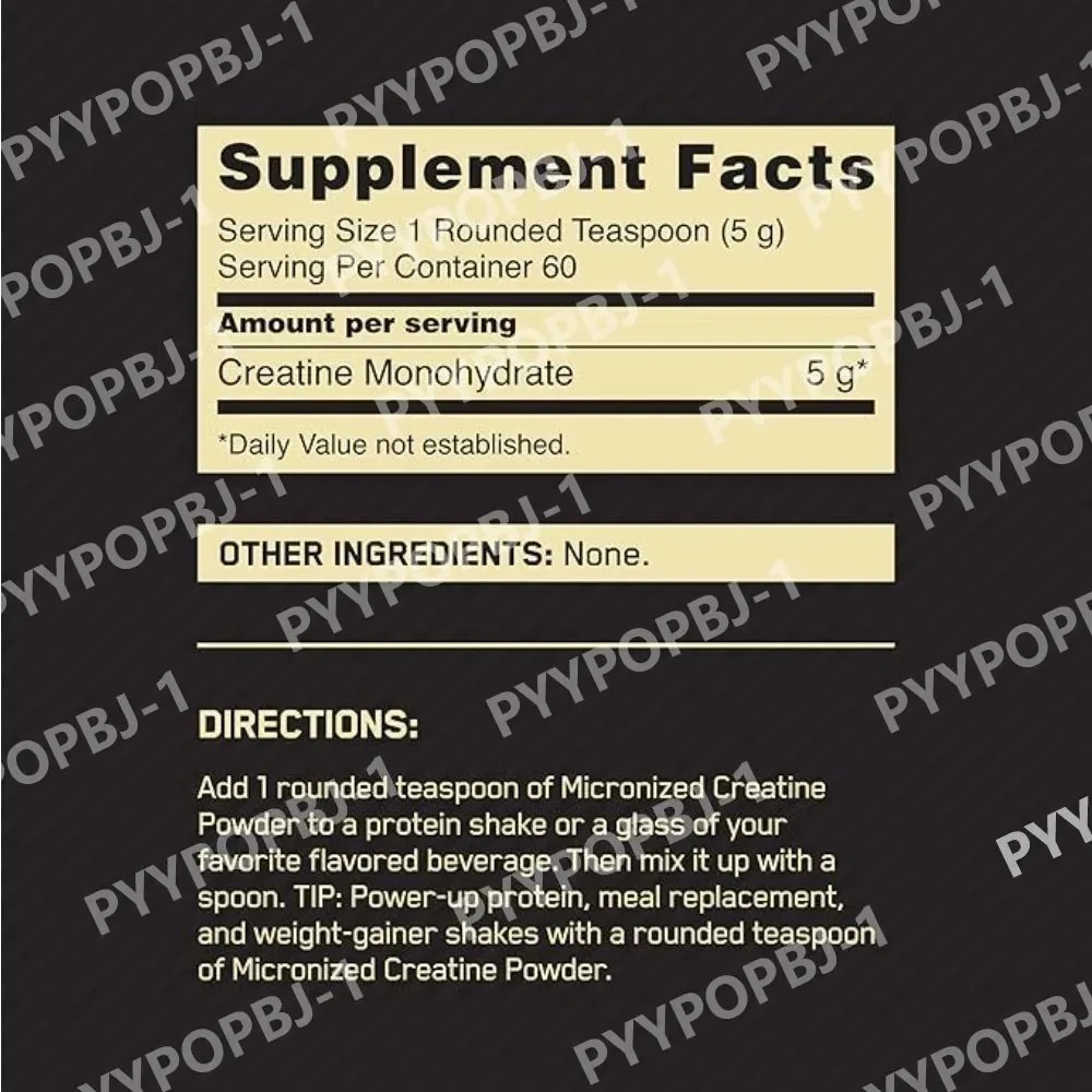 مسحوق الكرياتين مونوهيدرات 300 - مراجعة Nutrition For Fitness And Sports وسعره