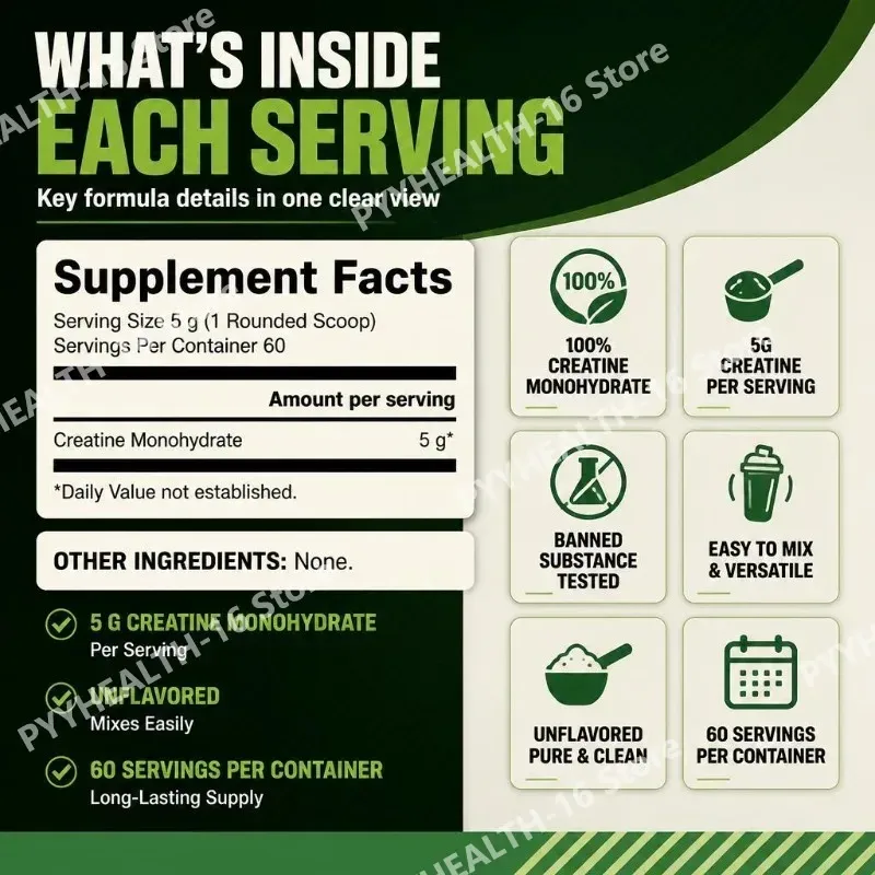 مسحوق الكرياتين مونوهيدرات الم - مراجعة Creatine Monohydrate Powder وسعره