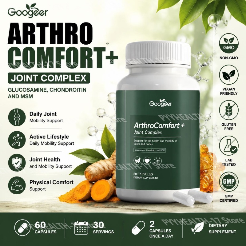 كبسولات جوجير أرثروكومفورت+ لد - مراجعة Glucosamine Chondroitin Joint وسعره