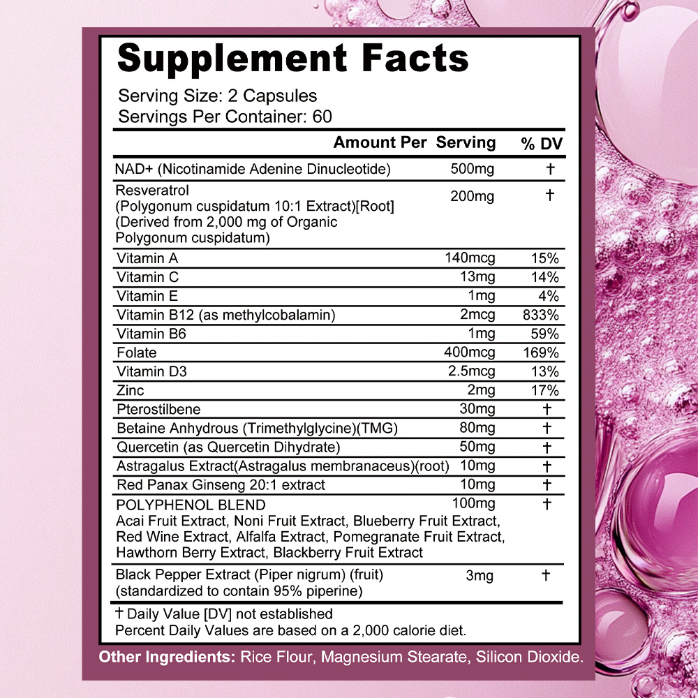 مكملات NAD+ ريسفيراترول - تعزز - مراجعة Resveratrol Capsule Anti Aging وسعره