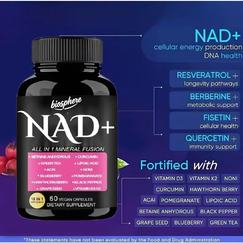 مكمل غذائي NAD يحتوي على نيكوت - مراجعة Resveratrol Capsule Anti Aging وسعره