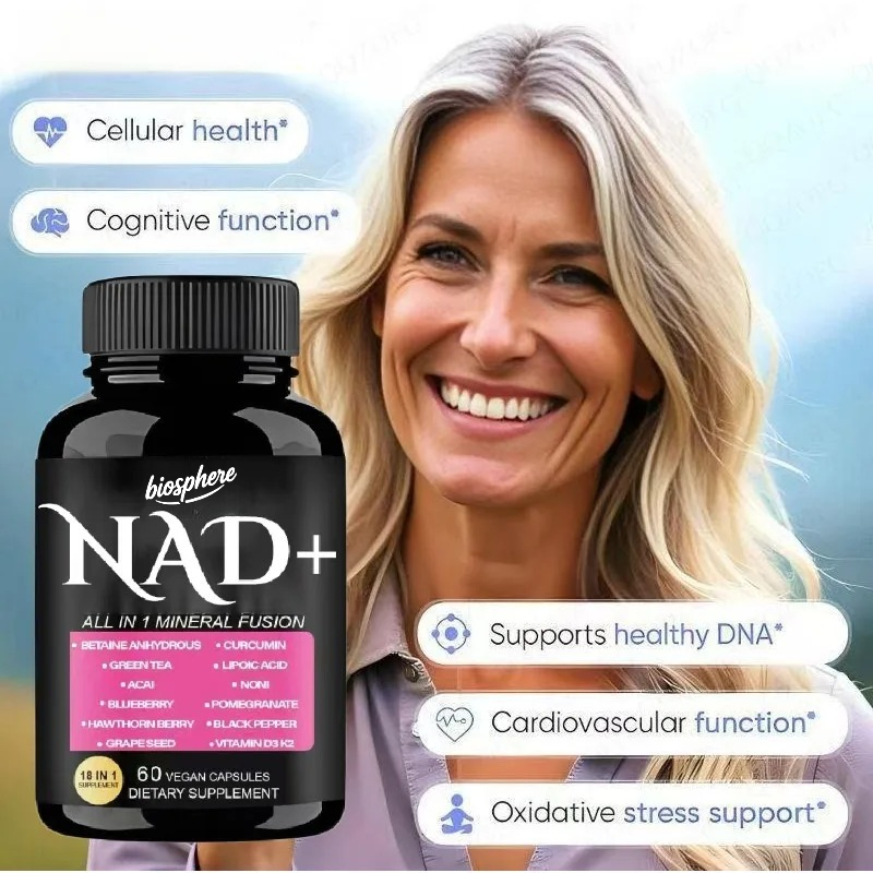 مكمل غذائي NAD يحتوي على نيكوت - مراجعة Resveratrol Capsule Anti Aging وسعره