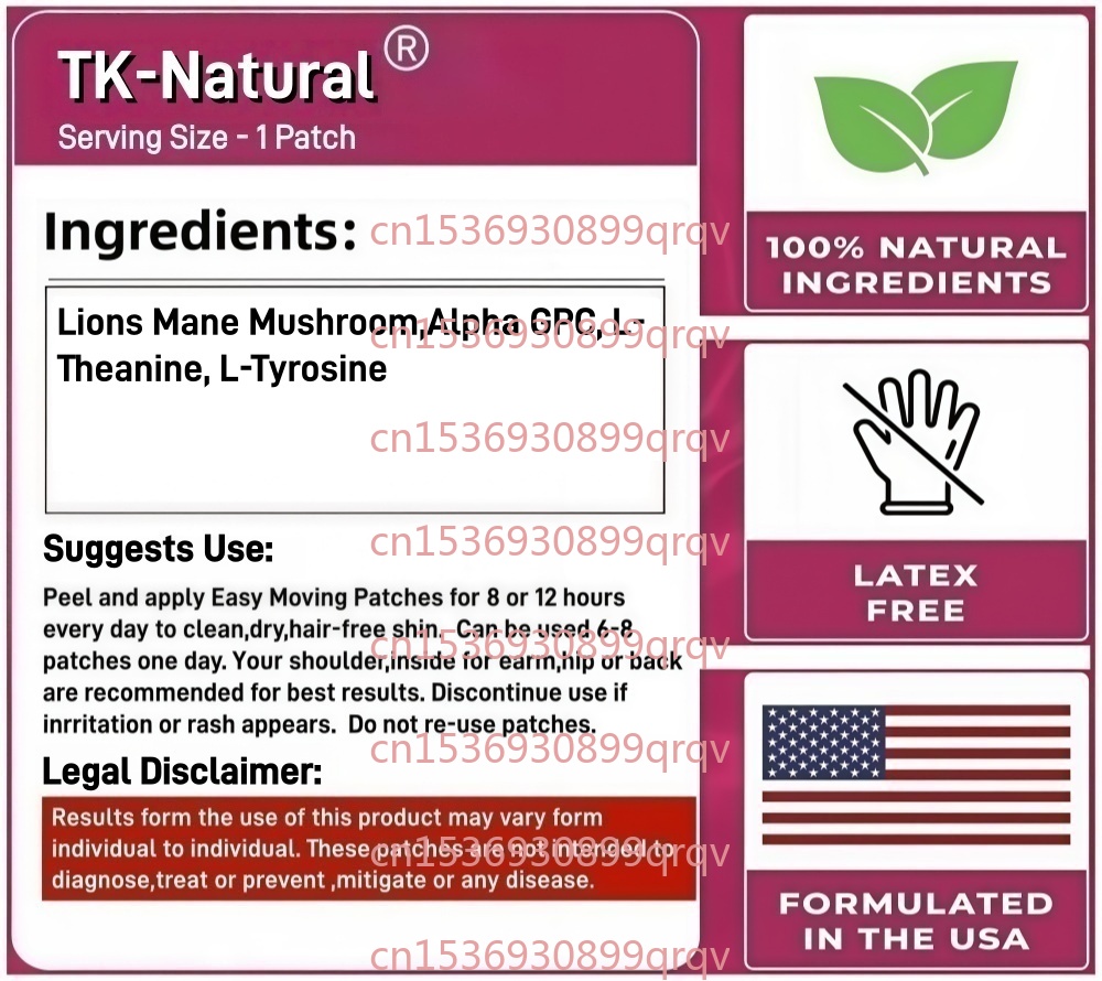 30 لاصقة طاقية ومحسنة للتركيز  - مراجعة Lion Mane Mushroom وسعره