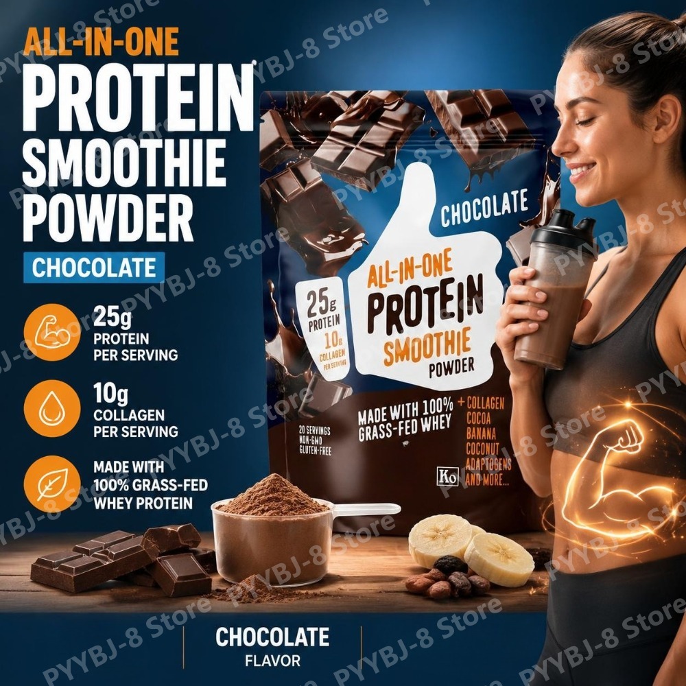 مسحوق البروتين الشامل، 25 جرام - مراجعة Nutrition For Fitness And Sports وسعره