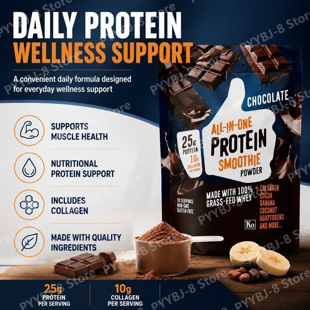 مسحوق البروتين الشامل، 25 جرام - مراجعة Nutrition For Fitness And Sports وسعره