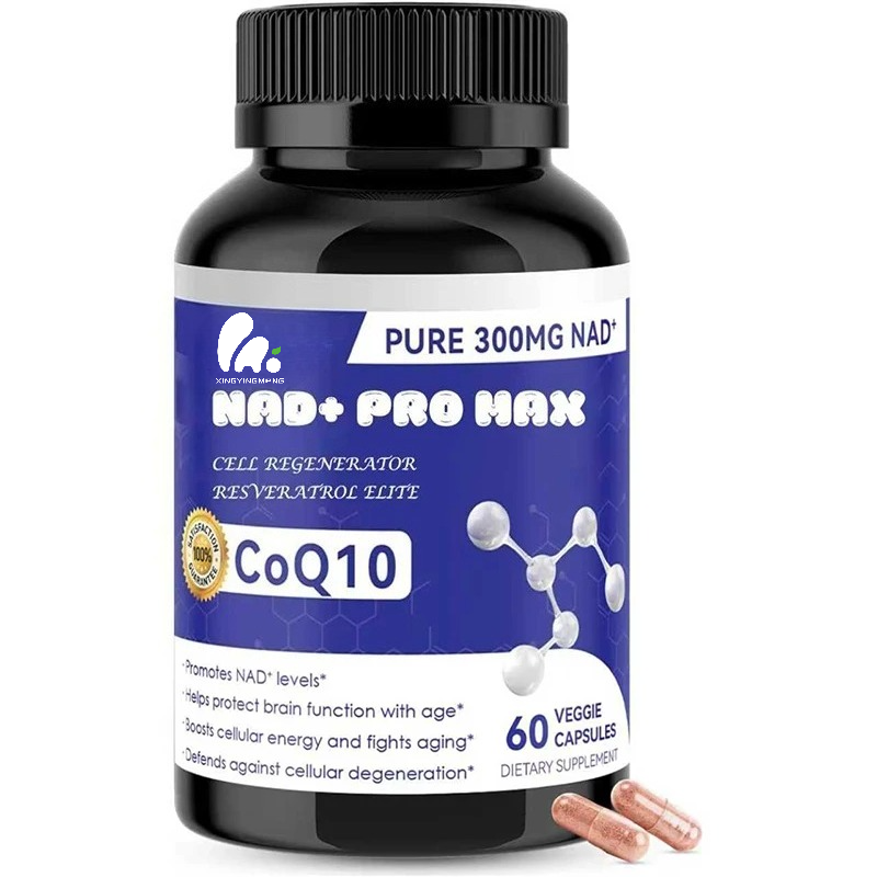 مكمل غذائي يحتوي على NAD+ وريس - مراجعة Resveratrol Capsule Anti Aging وسعره