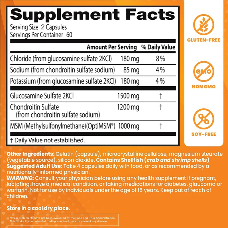 جلوكوزامين كوندرويتين إم إس إم - مراجعة Glucosamine Chondroitin Joint وسعره