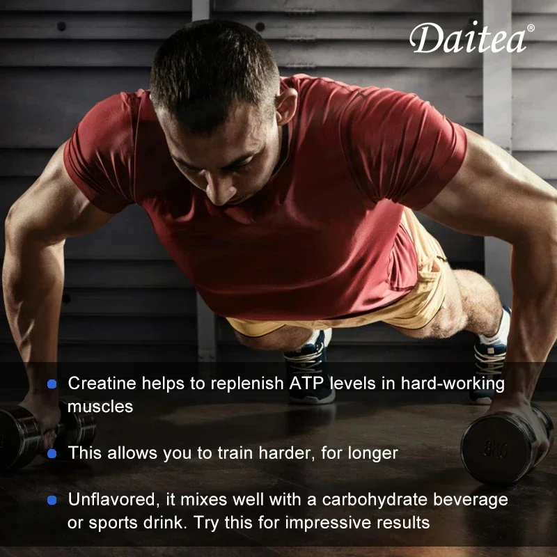 مكملات كرياتين مونوهيدرات - ما - مراجعة Creatine Monohydrate Powder وسعره